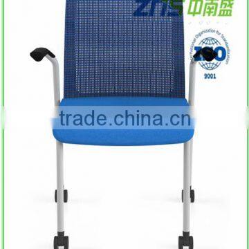 ZNS 808AHL Mesh Student Trainning Chair