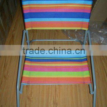 Child Beach Chair SG-BCI024