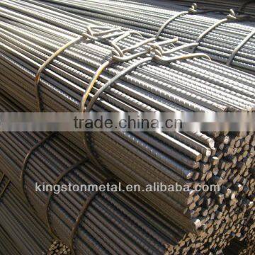 Hot rolled deformed steel rebar price