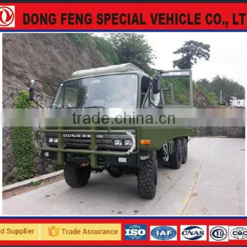 Dongfeng 6x6 military vehicle trucks/cargo truck for sale in china made in china EQ1202N