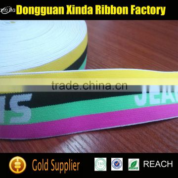 Factory Direct Wholesale bra elastic