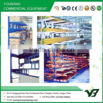 Hot Sell Best Price Multi Level Long Span Heavy Duty Warehouse Double Side Cantilever Rack, Storage Rack (YB-WR-C37) photo-3