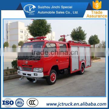 Provided the government EQ1070 airport fire truck domestic price