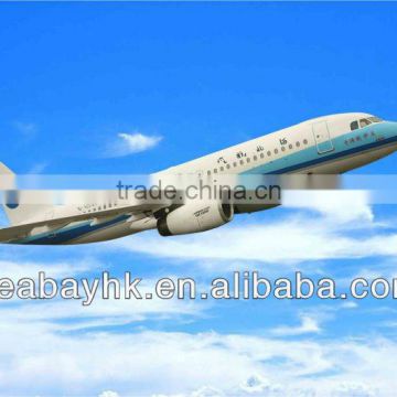 cheap air shipping/service/rate from Hong Kong, Qingdao, Shanghai to Zagreb