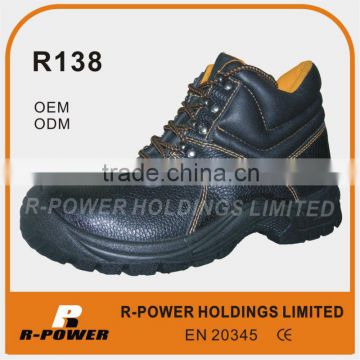 Safety Boots R138