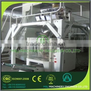 Full automatic dry Powder Spices packaging Machine