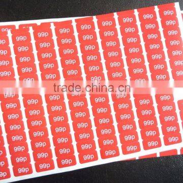 fabric self adhesive labels sticker for clothing