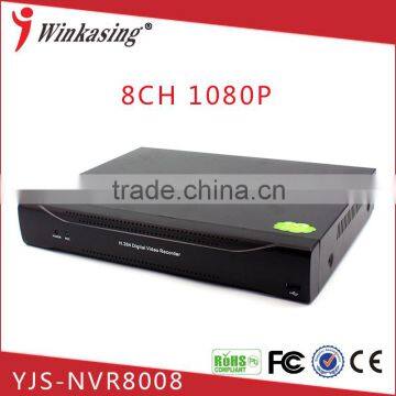 Alibaba best sellers 8 Channel 1080P NVR for CCTV Camera YJS-NVR8008