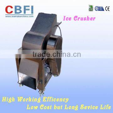 High Working Efficency Electric Ice Crusher Suppliers