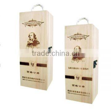 antique wooden wine boxes for sale