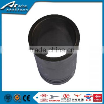 Professional Manufacturer Engine Cylinder Liners Sleeves for ship