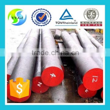 4140 alloy steel bar in steel bars