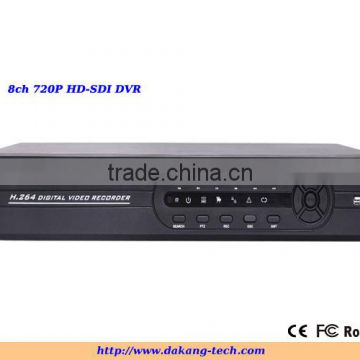 Full HD 8CH HD SDI DVR