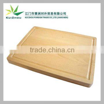 Wooden chopping board