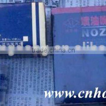 HOT NOZZLE,LONG STEM MULTI-HOLE NOZZLE AND NOZZLE BODY ASSY FOR INJECTOR NOZZLE ASSEMBLY photo-5