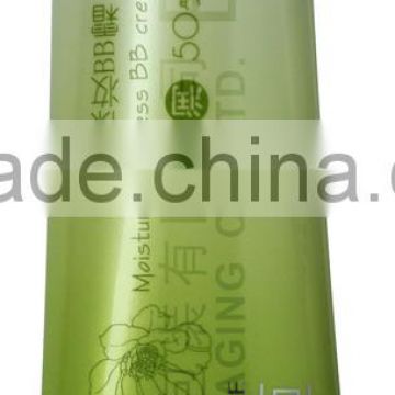 40g green plastic cosmetic tube packaging with pump lid