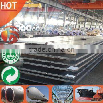 steel plate with 4mm steel plate with holes steel plate astm a36