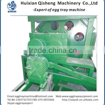 high quality small egg tray making machine egg tray machine