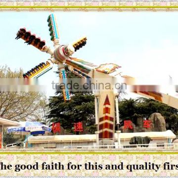 Direct manufacturer with 10 years history tourist fun amusement rides speed windmill