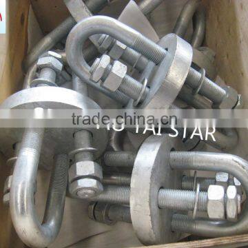 High Tensile Steel Bow Type Dog Bone Shackle photo-2
