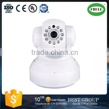 FBST-01 wireless camera family 720 p / 960 p smart hd network camera phone wifi remote monitoring (FBELE)