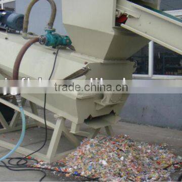 Plastic Pet Bottles Recycling and Washing Production Line photo-3