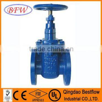 ANSI metal seal gate valve