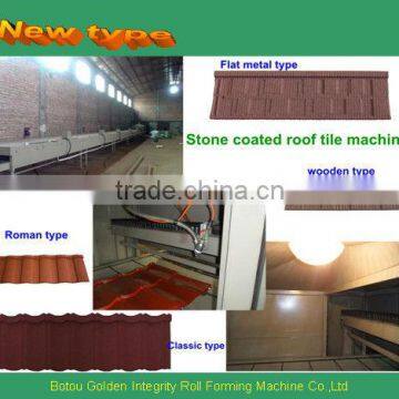 2013 hot sale!! Best material JCX -Stone coated metal roof tile making machine