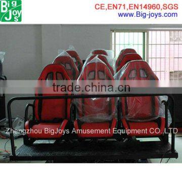 5D movable theater chairs,9 seats
