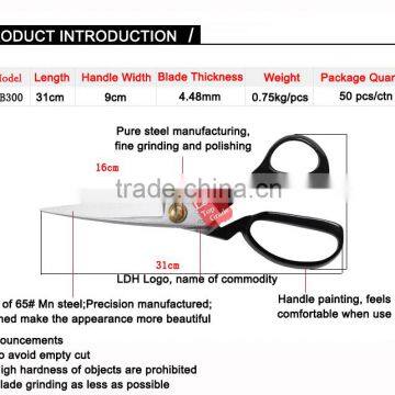 BB300 High Class Rust-roof 12 Tailor Scissors With Plastic Coating Handle photo-4
