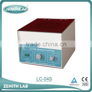 laboratory medical blood plasma centrifuge LC-04S 80-1