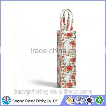 China promotional wine bag with low price