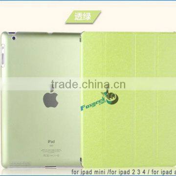 Ultra Slim Leather Case for Ipad Air 2, Protective Cover for Ipad Mini 3 Folding Leather Cover With Wake Up/sleep for Ipad 2 photo-5