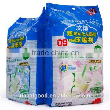 Super Large Vacuum Bag for Beddingcompressededding Organizer