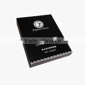 High Quality Luxury Cosmetics Packaging Box Cosmetics Box