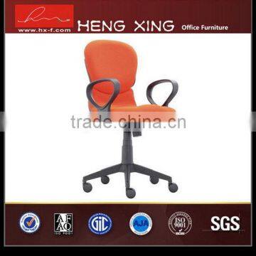 Quality Innovative Staff Office Chairs no Arms photo-2