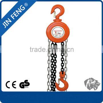 High Technical of 2 ton yale kito chain hoist