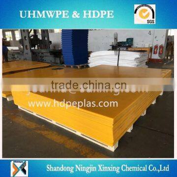 plastic resistance uhmwpe sheet fo transportation and machine