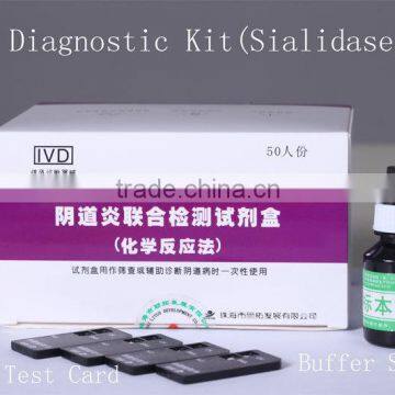 Bacterial Vaginosis Diagnostic Kit (Sialidase)/Bacterial Vaginosis Rapid Test Kit/BV Quick Diagnosis