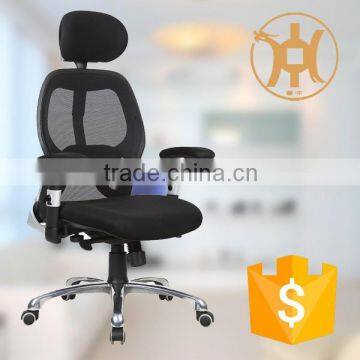 HC-B005H-A Luxury Office Chair Mesh Office Chair Height Adjustable