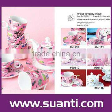 Pink Ceramic Tableware