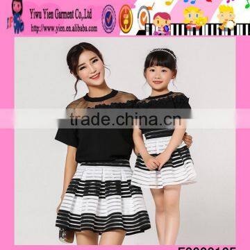 Top Quality Black Shirt Dress Set Organza Black Shirt Dress Set