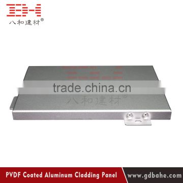 Building decoration installation of aluminum wall cladding