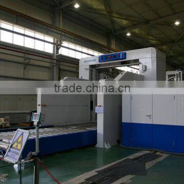 AC Series Air Cargo Inspection System photo-2