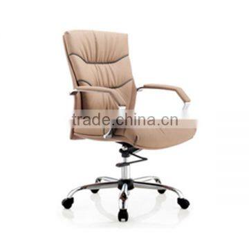 promotion and hot selling New Ergonomic Office Executive Chair Computer chair Task chair