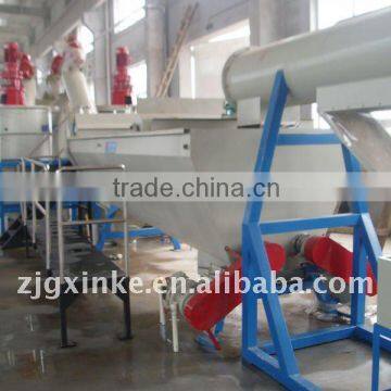 Xinke Machinery Pet Recycling Washing Machine Manufacturer