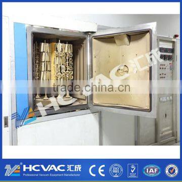 HCVAC brass stainless steel Jewelry gold ion plating machine/titanium gold pvd coating machine