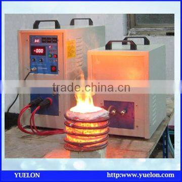 speciality small induction melting machine