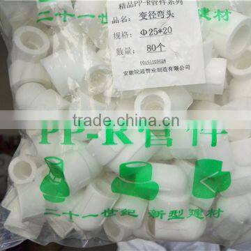 Plasticlarge-diameter pipe elbow/ppr pipe 90-degree elbow