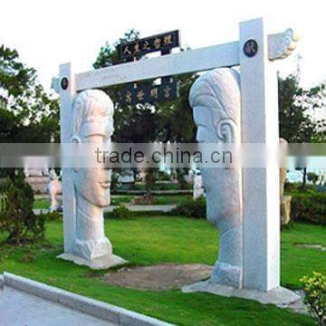 Stone Entrance Gate